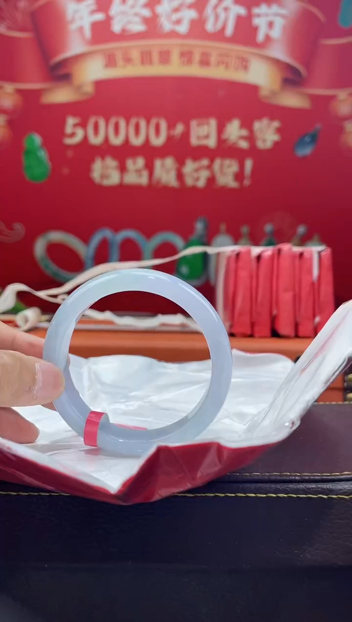 【闪购商品】翡翠手镯未镶嵌手镯11