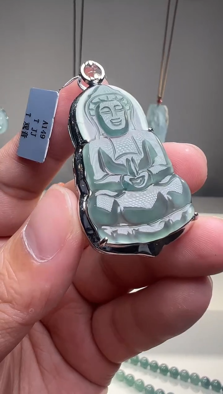吊坠(不含链)未镶嵌翡翠观音
