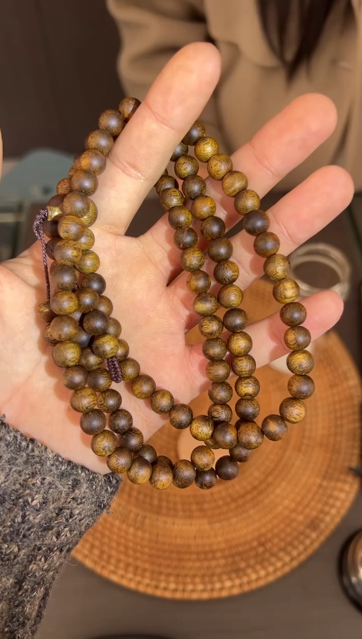 沉香沉香碎屑12号卡8*25克奇楠沉香多样性发一条