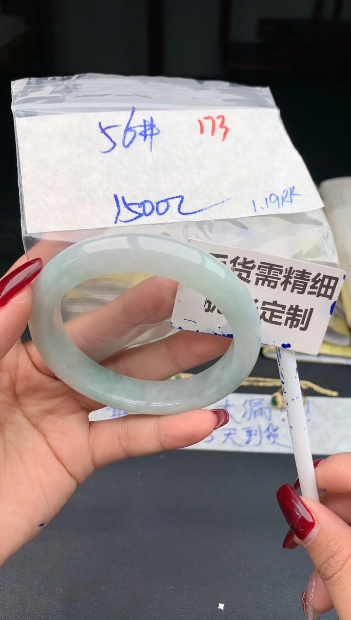 【闪购商品】定制翡翠未镶嵌173毛货需精细抛光多样性1件1500元