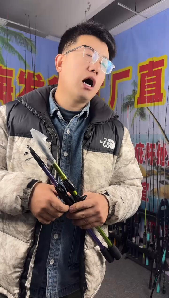 1.8m碳素玄烨紫色直柄1.8米+2000纺车轮（瑕疵尾货竿，没有售后）