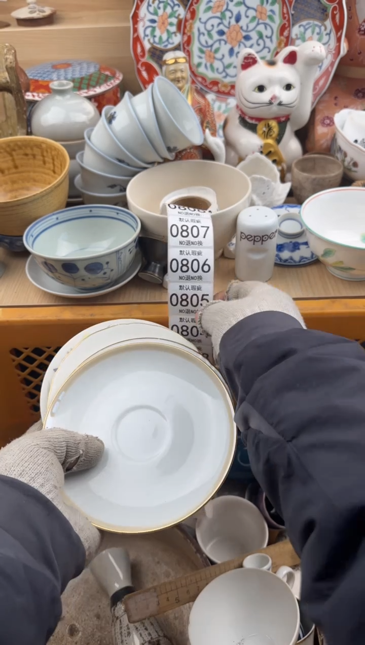 803默认微瑕，满20元包邮