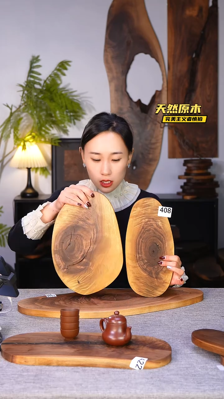 木北美黑胡桃原木.干裂疤结不属于商品质量问题完美主义者慎拍