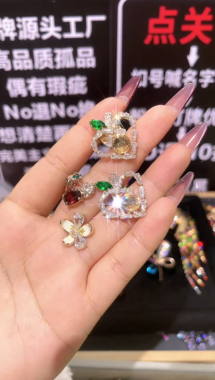 无铜合金精品饰界