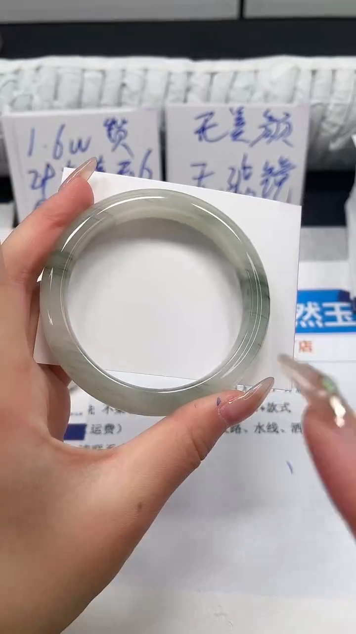 未镶嵌手镯石英质玉T93-60