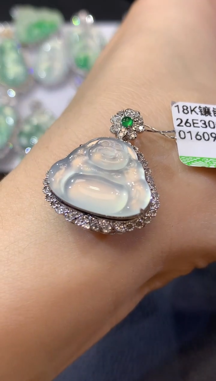 【闪购商品】翡翠18K金镶嵌吊坠(不含链)C36