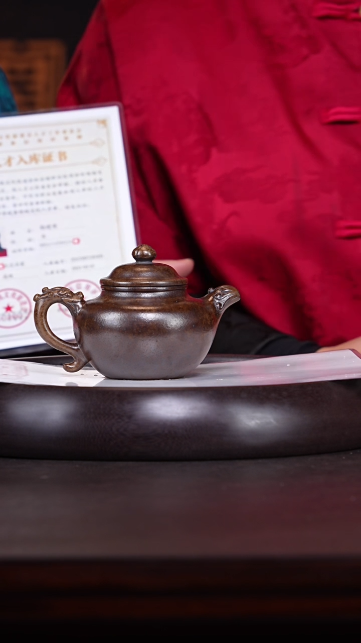 【闪购商品】紫砂茶壶杨建英31-24 古铜泥