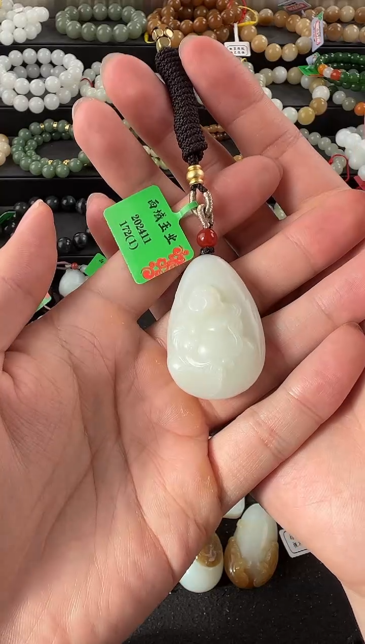 【闪购商品】和田玉挂件未镶嵌且末米达挂件微色差
