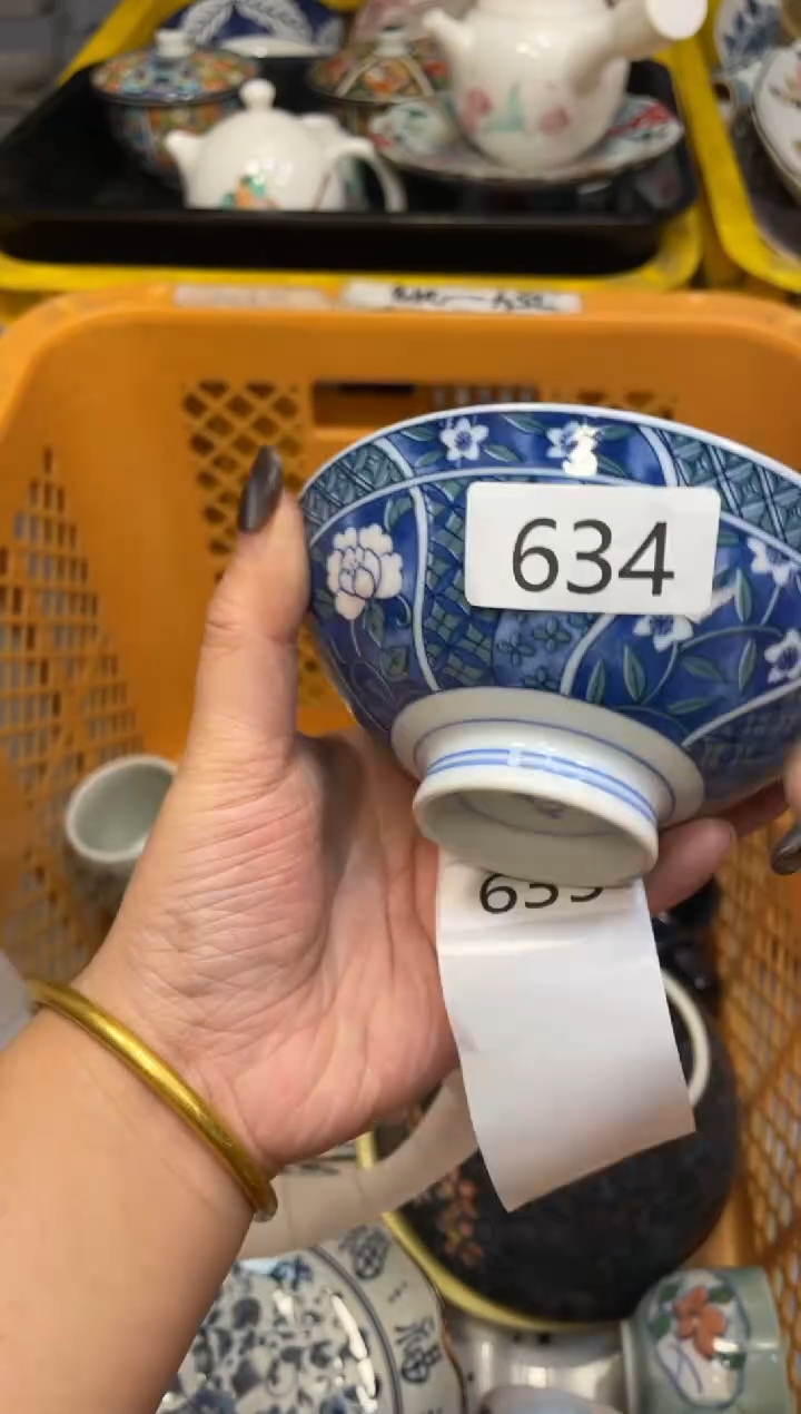 瓷器瓷器瓷器瓷器1