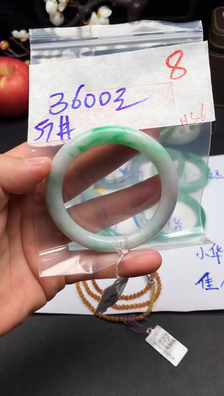 【闪购商品】定制翡翠未镶嵌毛货需精细抛光+多样性发货拍一发一