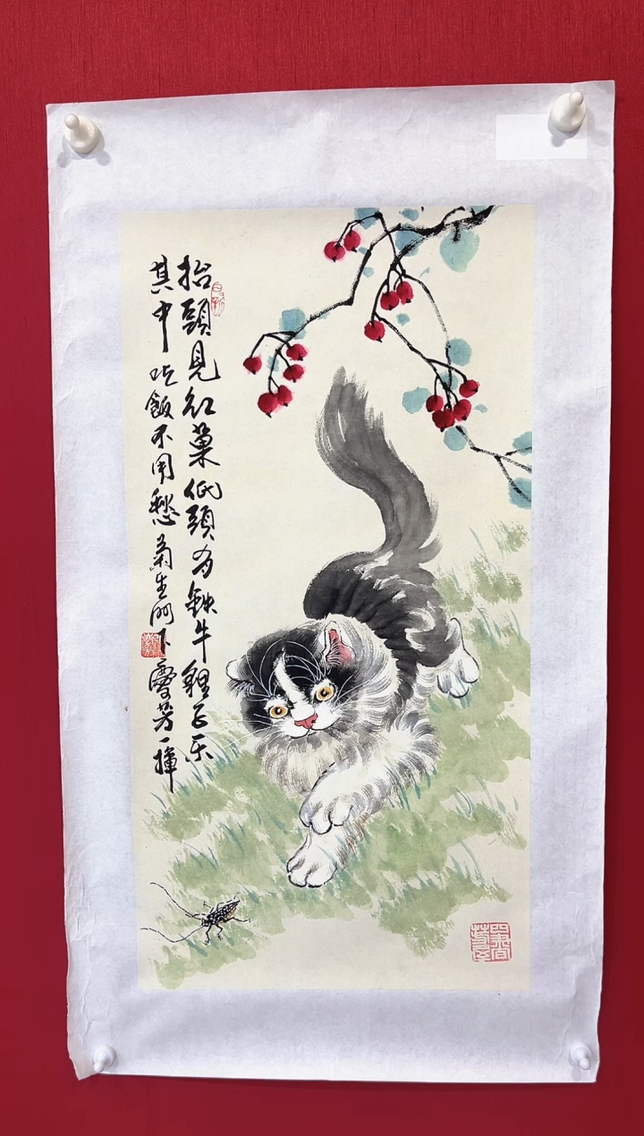 【闪购商品】国画1#张庆芳老师-画作