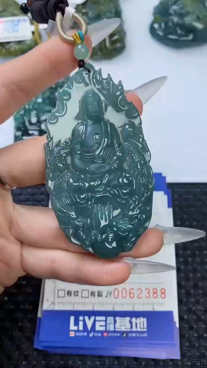 【闪购商品】翡翠颈饰未镶嵌1111111111111