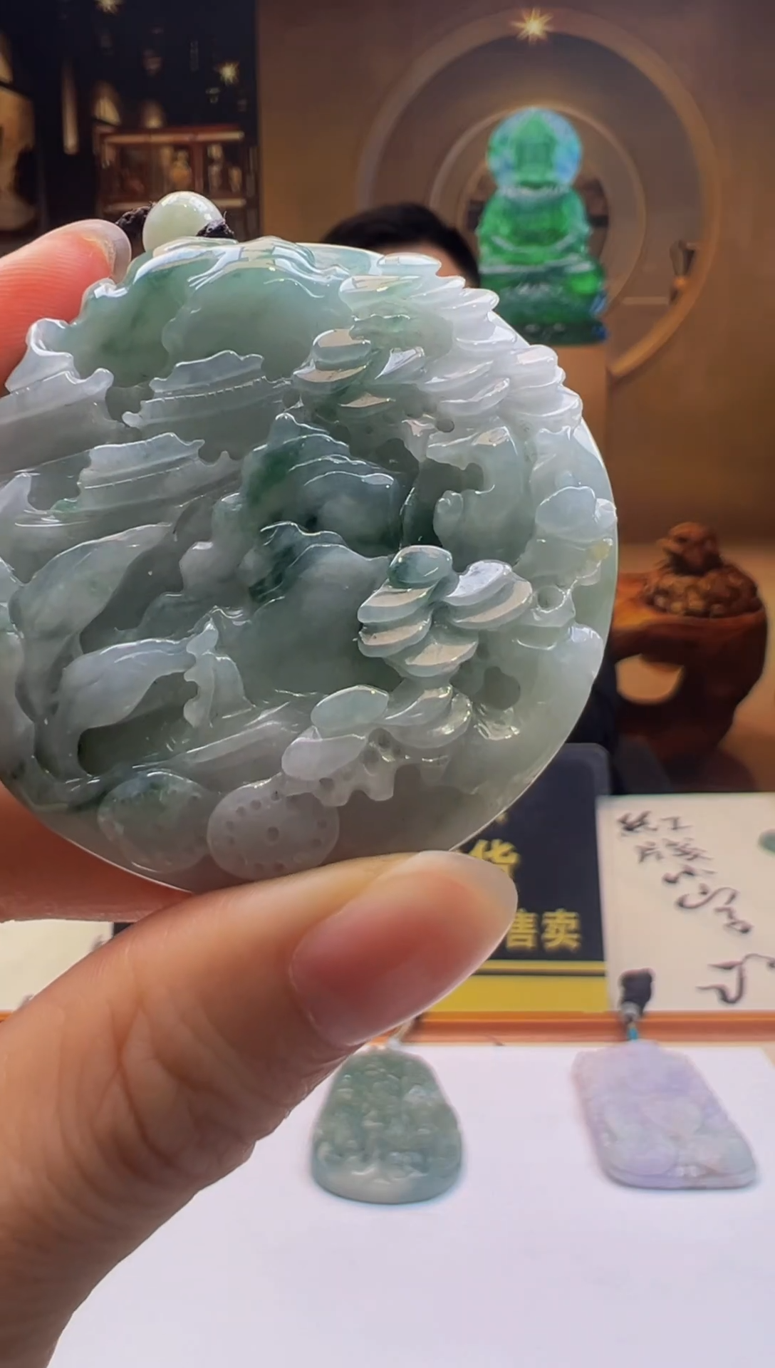 颈饰未镶嵌翡翠FL-2025-12-30-6