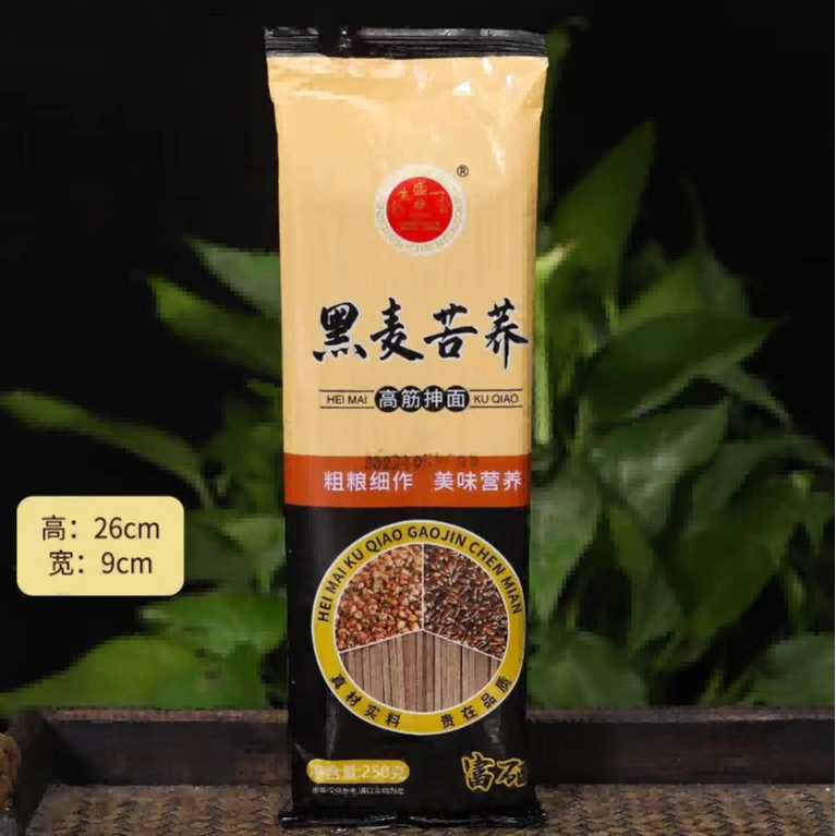 黑麦苦荞高筋抻面