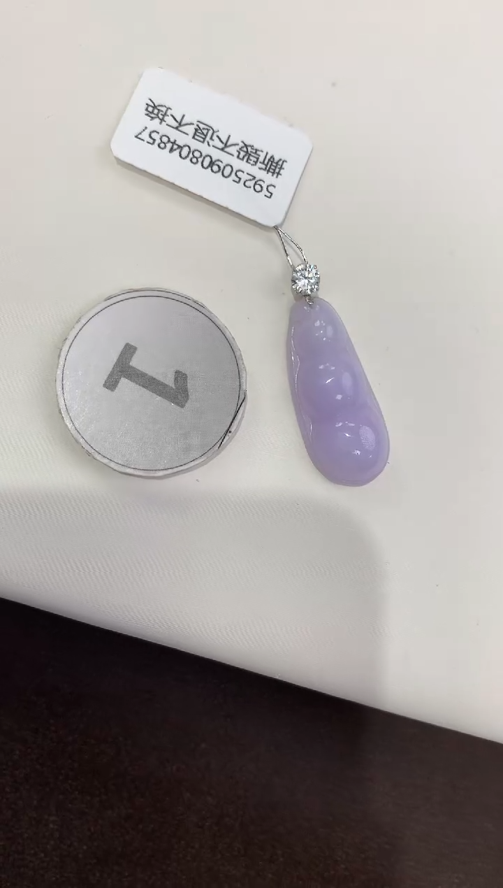颈饰18K金镶嵌翡翠天然缅甸a货翡翠