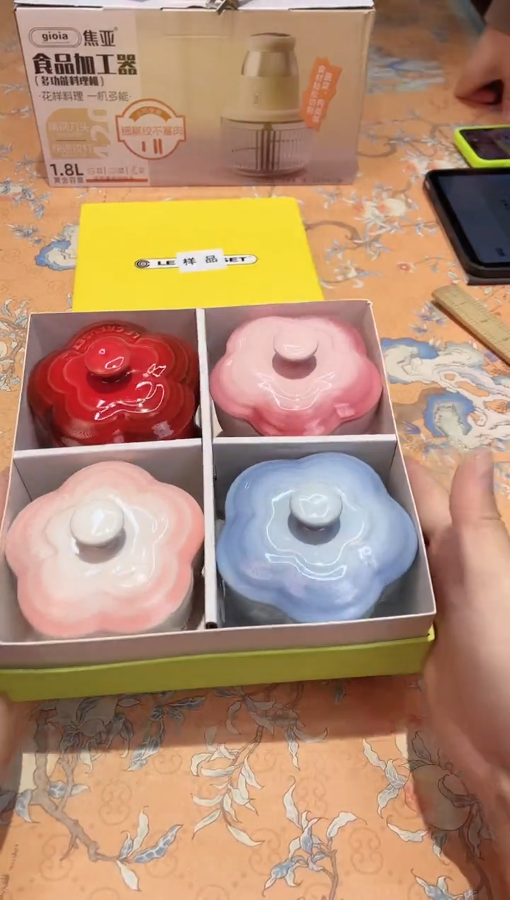 【闪购商品】瓷片418************