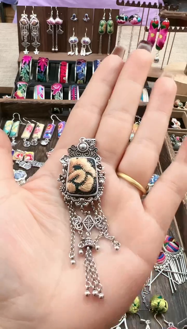 【闪购商品】织绣民族风老绣饰品290