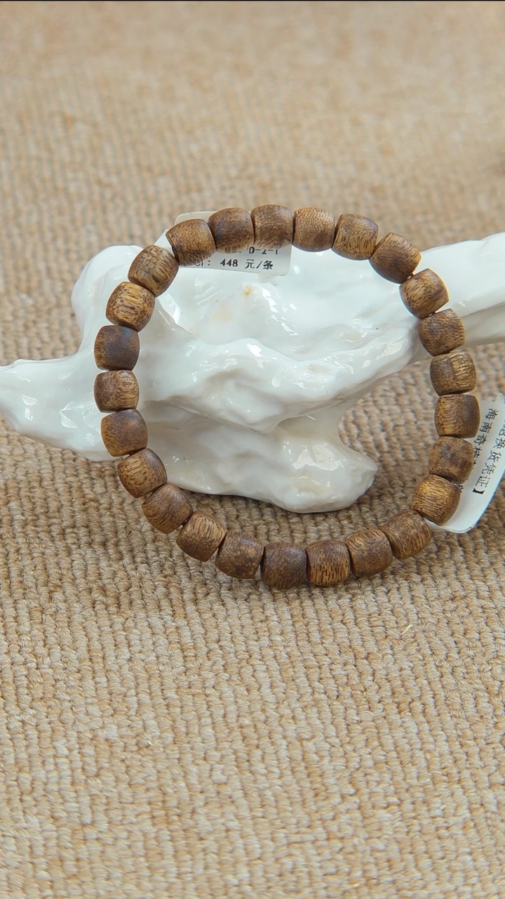 手串沉香海南奇楠鼓珠手串5克＋