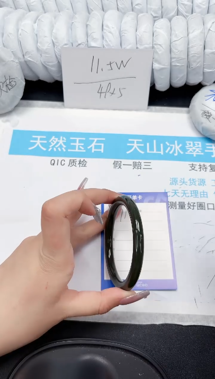 【闪购商品】和田玉手镯未镶嵌717-62