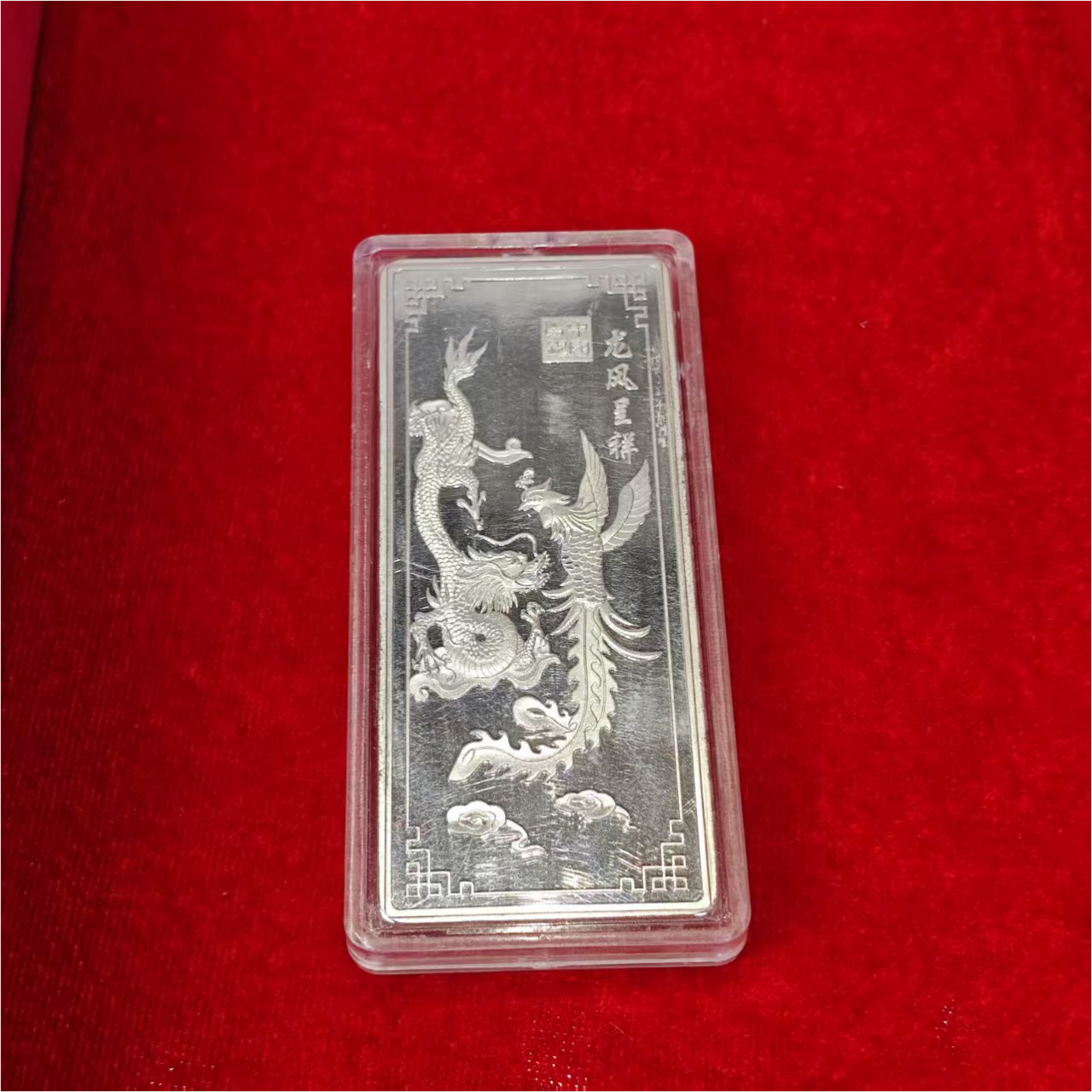 优选大龙凤呈祥精美复古摆件送礼收藏