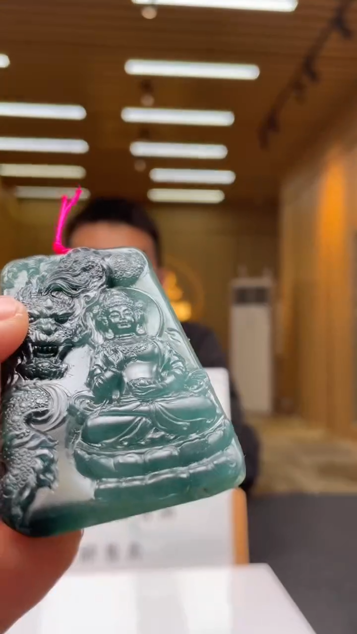 【闪购商品】定制翡翠未镶嵌********780