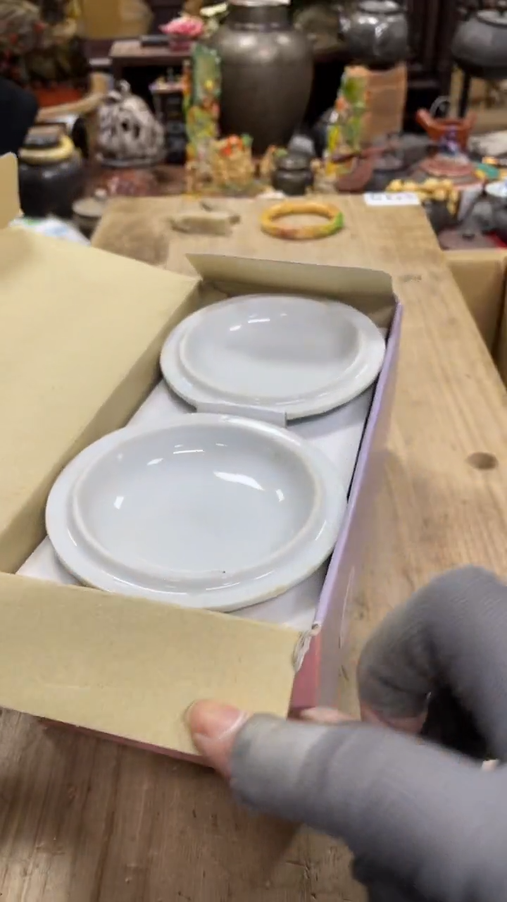 【闪购商品】杯瓷瓷瓷瓷瓷瓷瓷瓷瓷