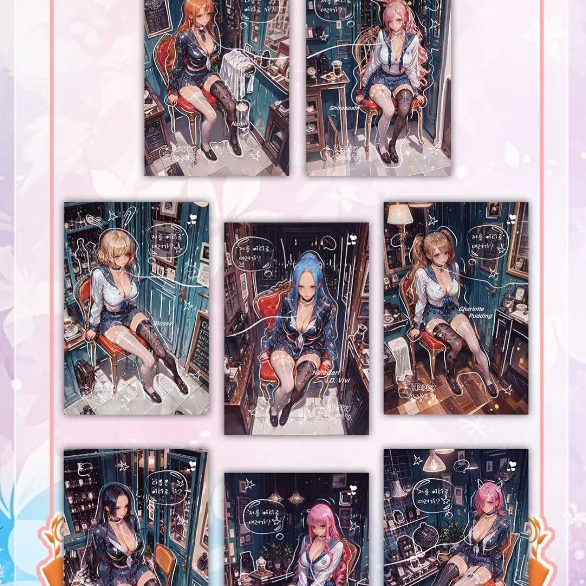 【平拆】繁花文创海贼王系列卡牌动漫周边 收藏卡 国产二创