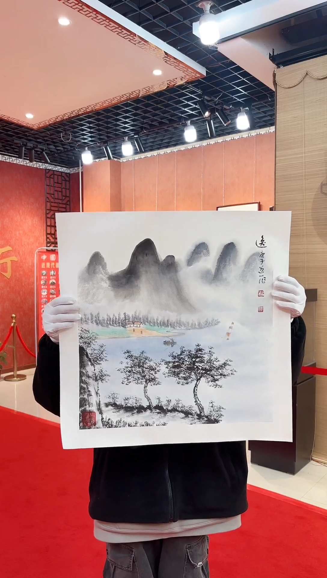 【闪购商品】国画国画道一老师手绘作品D36