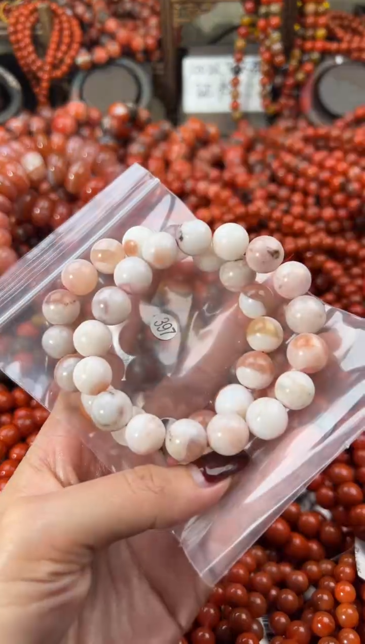 未镶嵌手串南红玛瑙12