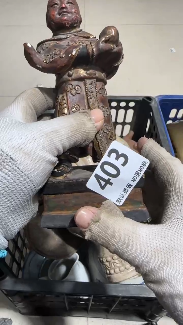 瓷片春*亿容工艺品403