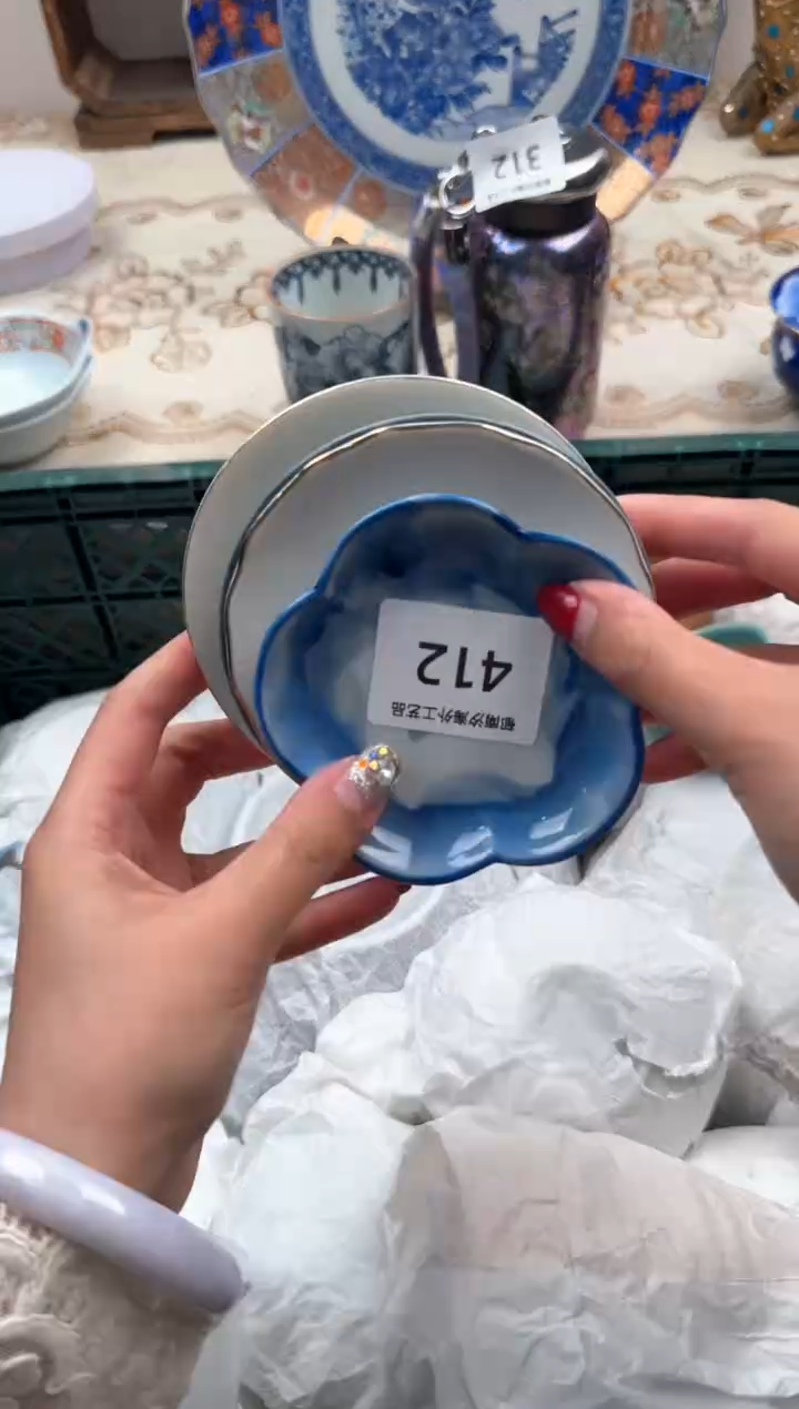 【闪购商品】瓷片Q           412