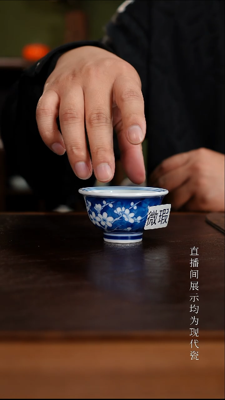 三钰堂茶器直播间闪购专属链接（以闪购图片为准）