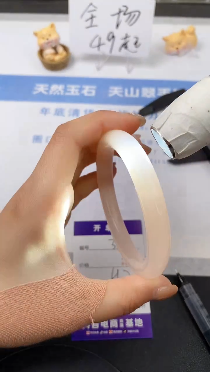 【闪购商品】石英质玉手镯未镶嵌s316-