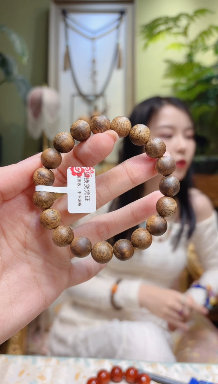 【闪购商品】沉香手串沉香手串10.1
