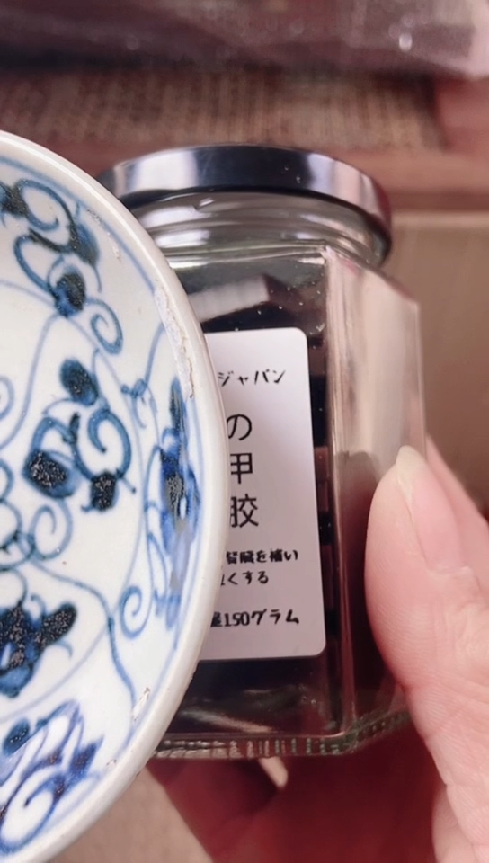 【闪购商品】默认工艺品美术品