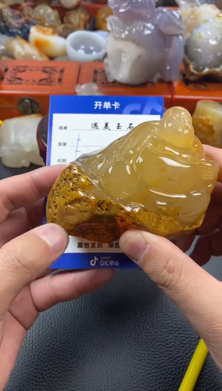 【闪购商品】玛瑙/玉髓摆件未镶嵌1