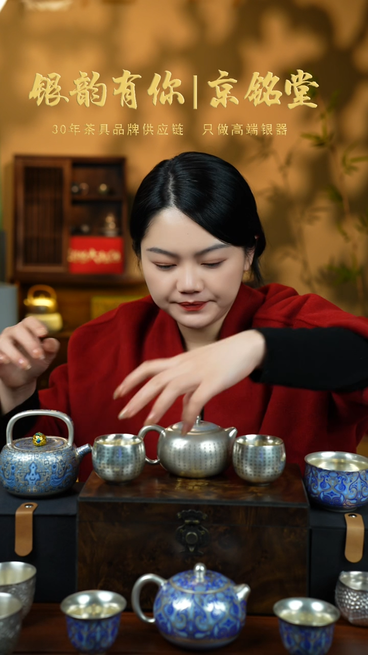 【闪购商品】心经西施一壶两杯........