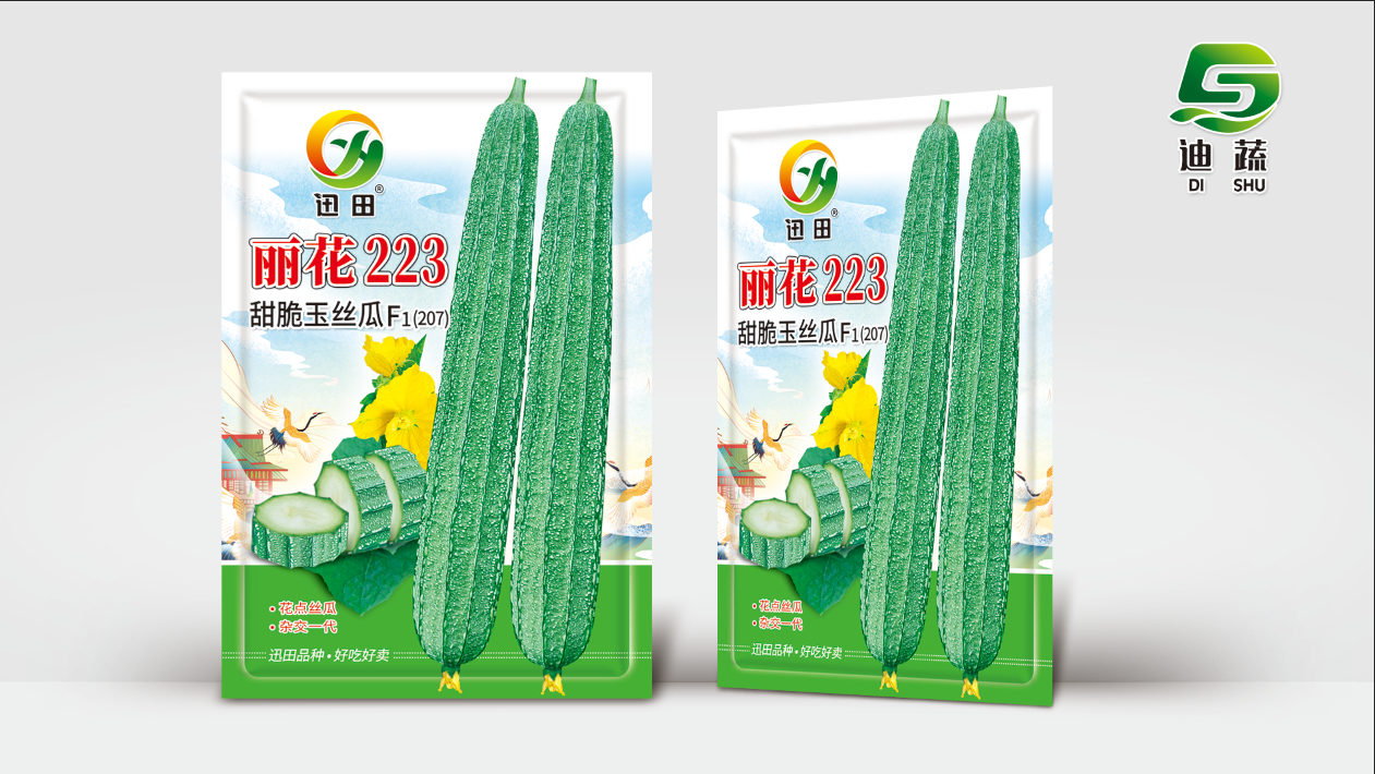 丽花八棱丝瓜高产早熟长丝瓜种子耐热耐寒适合春秋种植的蔬菜种子