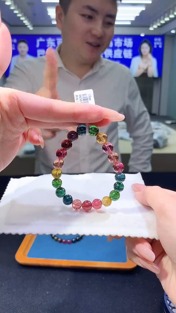 未镶嵌手链碧玺彩虹老矿碧玺单圈 8x（多样性发一）