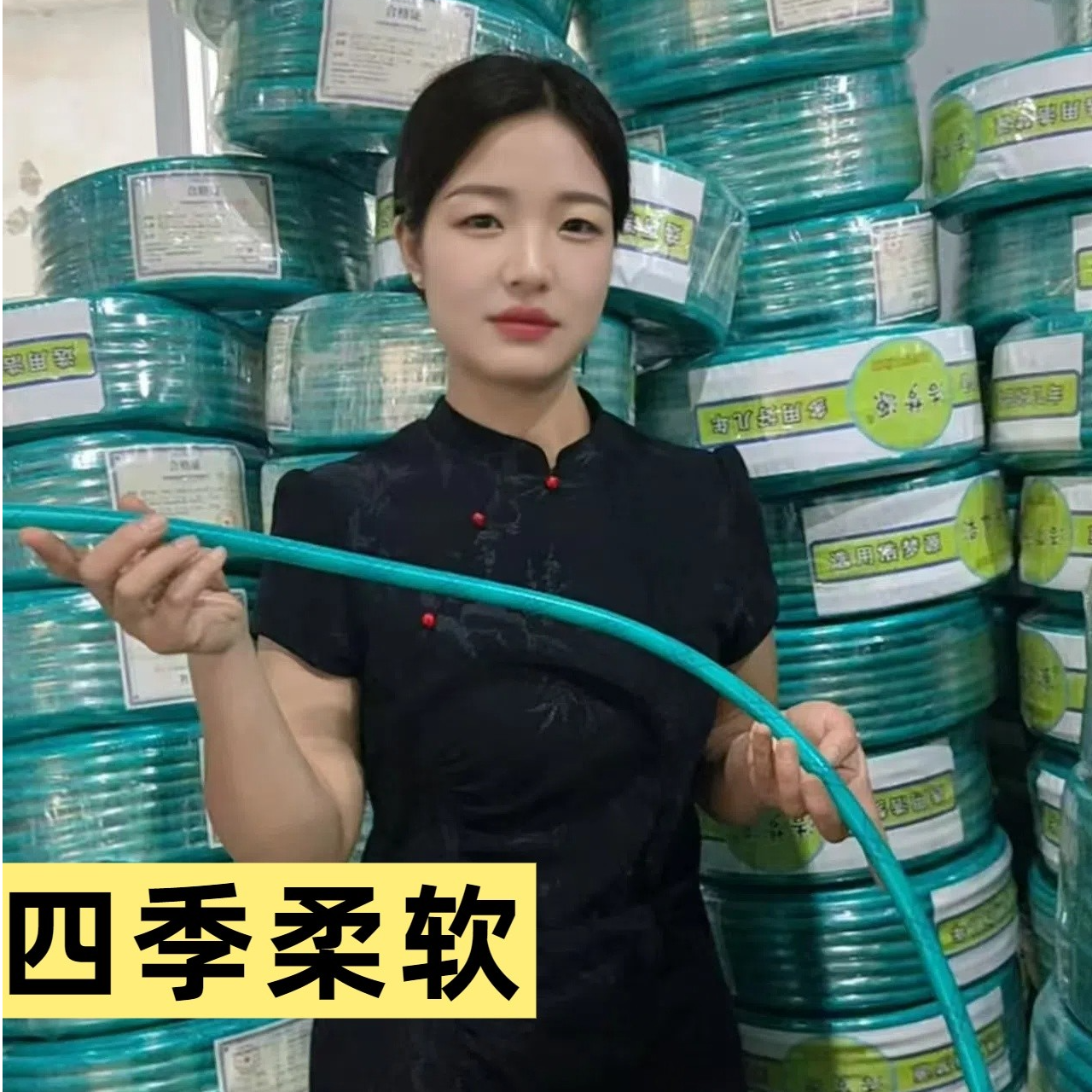浩梦源湖绿色水枪管洗车管淋地浇花3分水管家用防冻防晒耐磨
