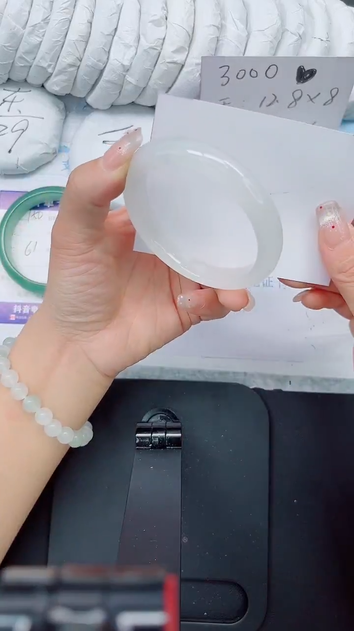 石英质玉手镯未镶嵌157-56