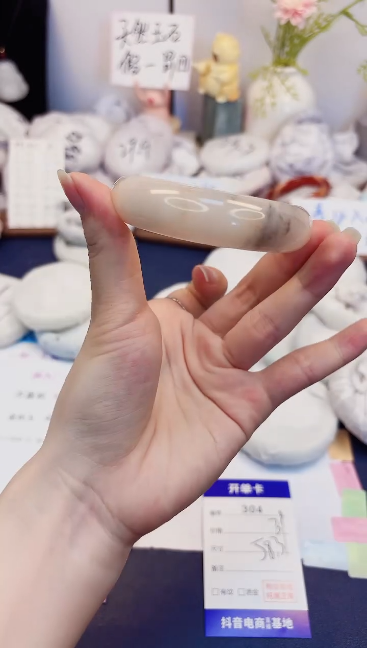 【闪购商品】石英质玉手镯未镶嵌304-财气镯-圈口58