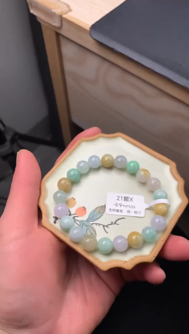 【闪购商品】翡翠手链未镶嵌天然翡翠手串1612