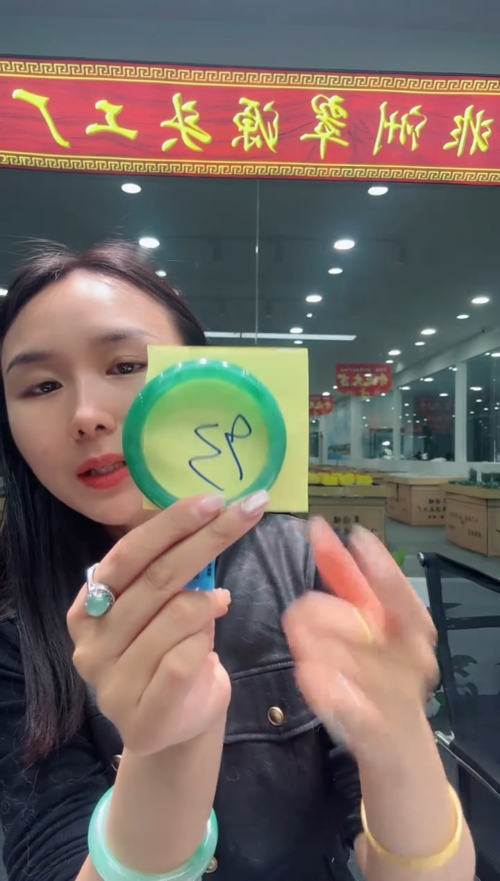 【闪购商品】石英质玉手镯未镶嵌天然A货 非洲翠 手镯（单品）