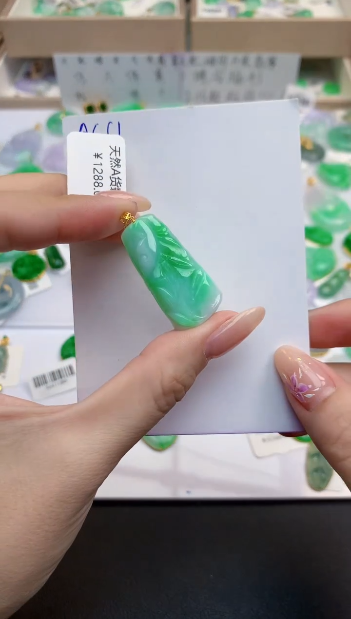 颈饰18K金镶嵌翡翠天然缅甸A货翡翠