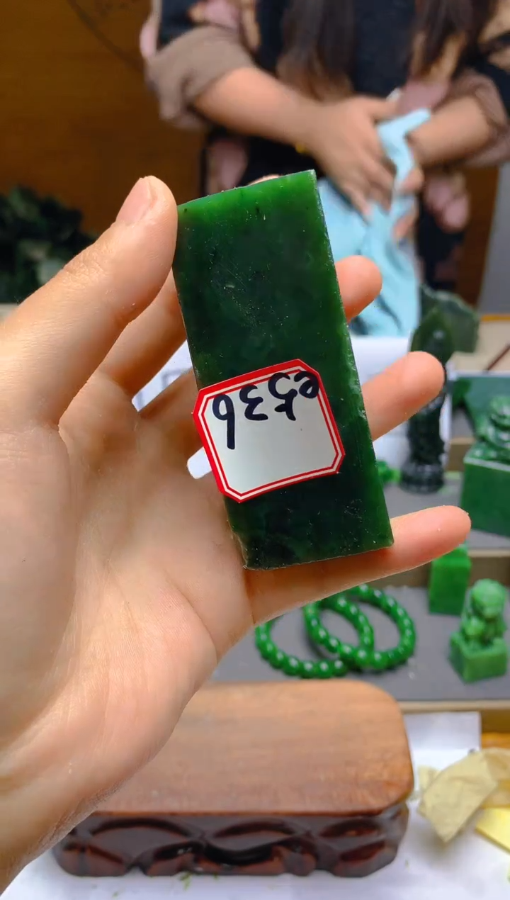 【闪购商品】和田玉（碧玉）珠宝半成品未镶嵌1