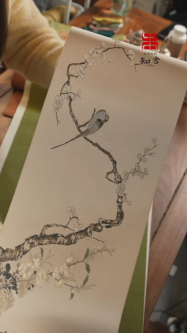 【闪购商品】俩米单条············