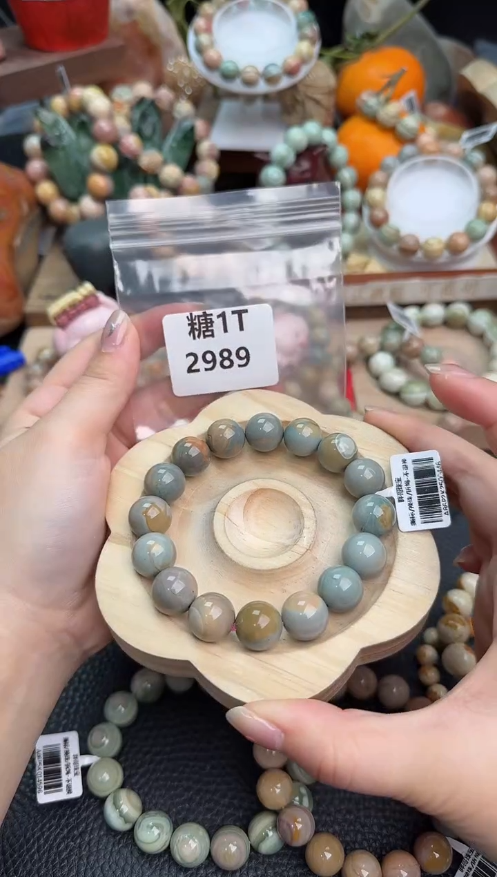 【闪购商品】石英质玉手链未镶嵌1T2989