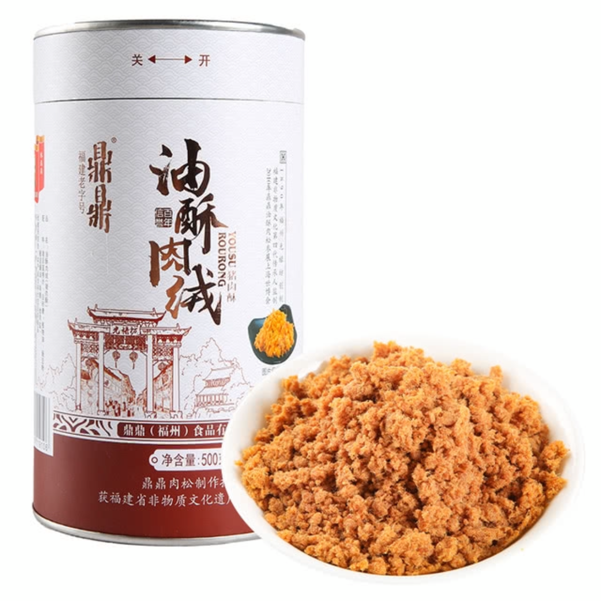 「会员超市」鼎鼎 油酥肉绒
