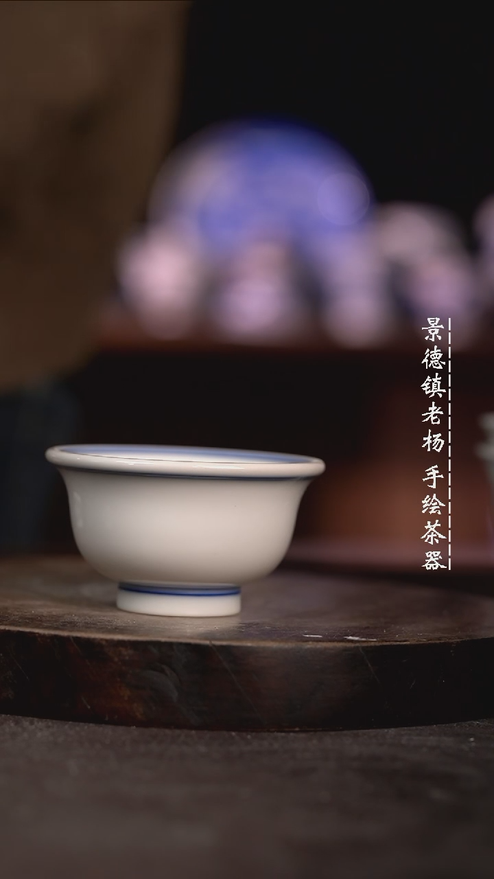 【闪购商品】微瑕福利微瑕福利小小压手柴窑